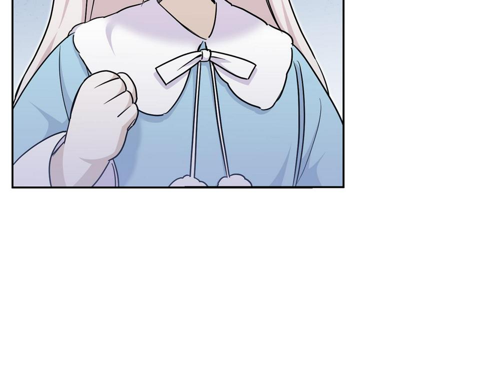 皇女殿下很邪恶漫画,第77话 皇女遇袭1图