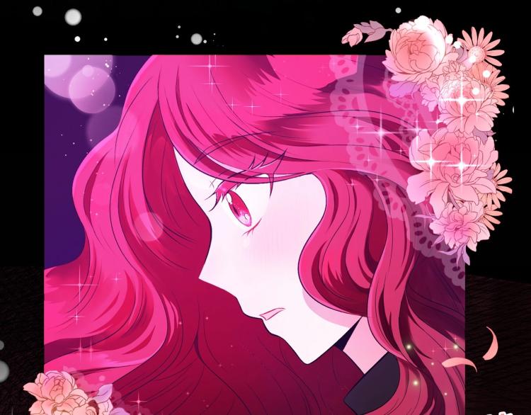 皇女殿下很邪恶漫画,序章 幼崽大佬想要当皇帝？1图