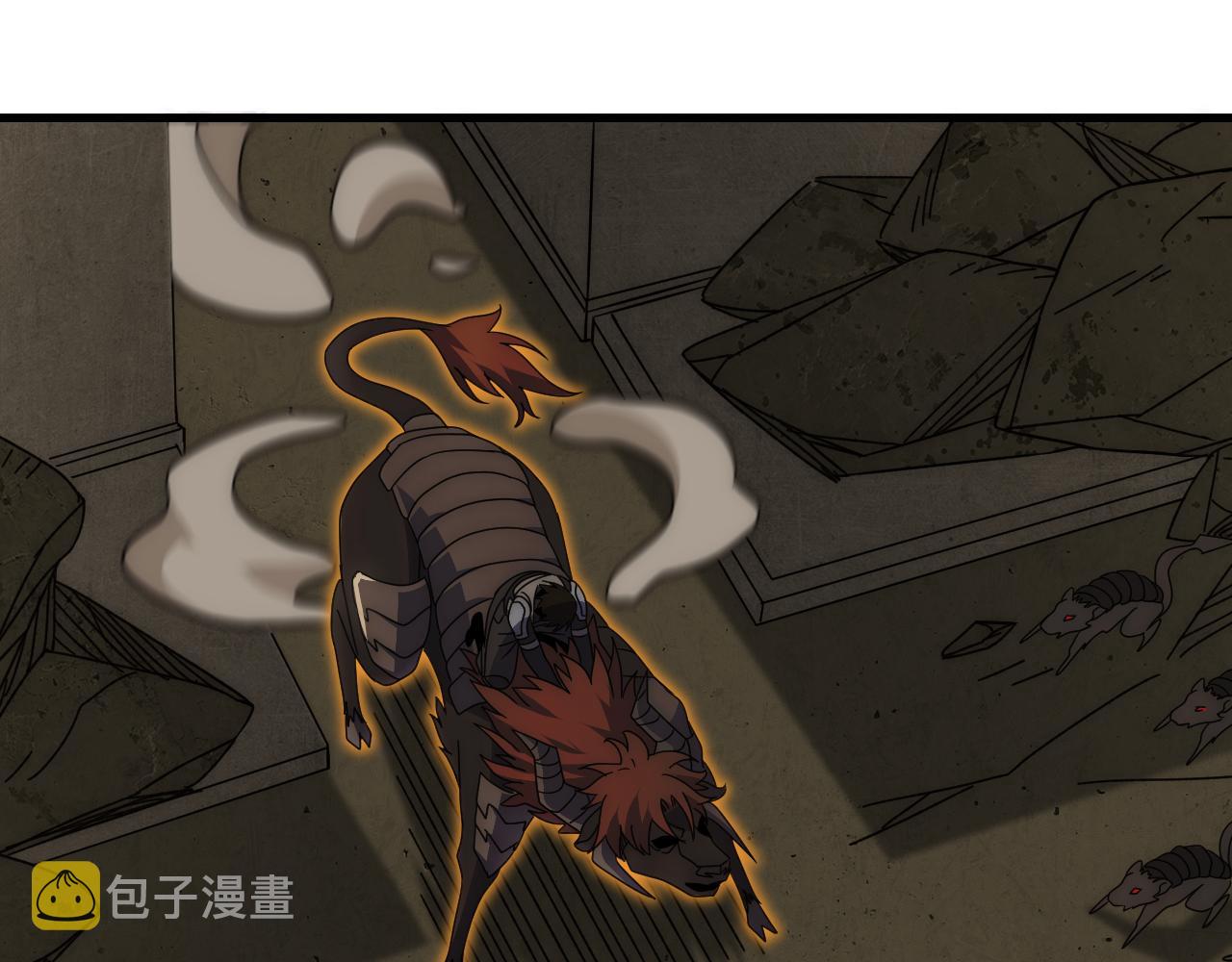 末世盗贼行漫画,第87话风波再起1图