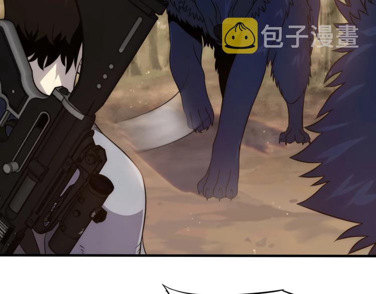 末世盗贼行漫画免费视屏完整漫画,第9话 同归于尽吧！2图