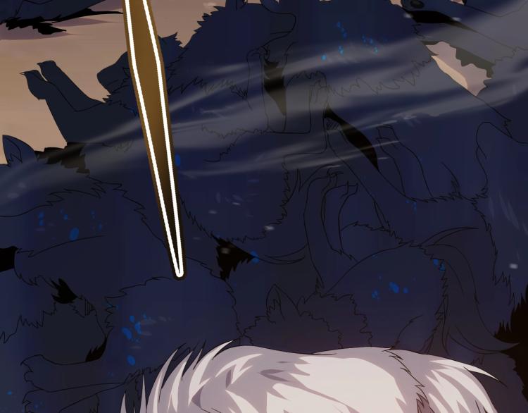 末世盗贼行漫画免费视屏完整漫画,第9话 同归于尽吧！2图