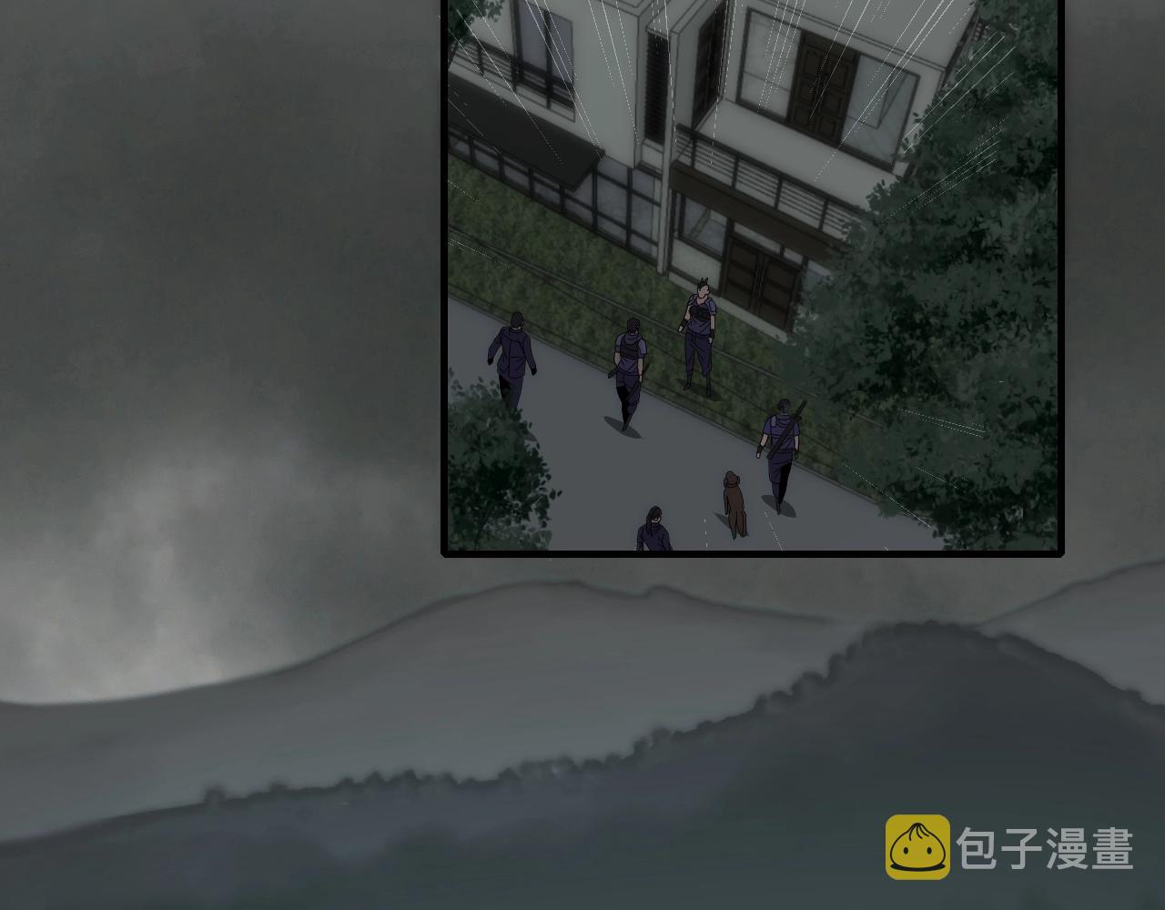 末世盗贼行漫画免费视屏完整漫画,第37话 守护1图