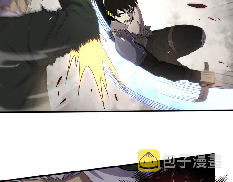 末世盗贼行漫画免费视屏完整漫画,第8话 刺杀！1图