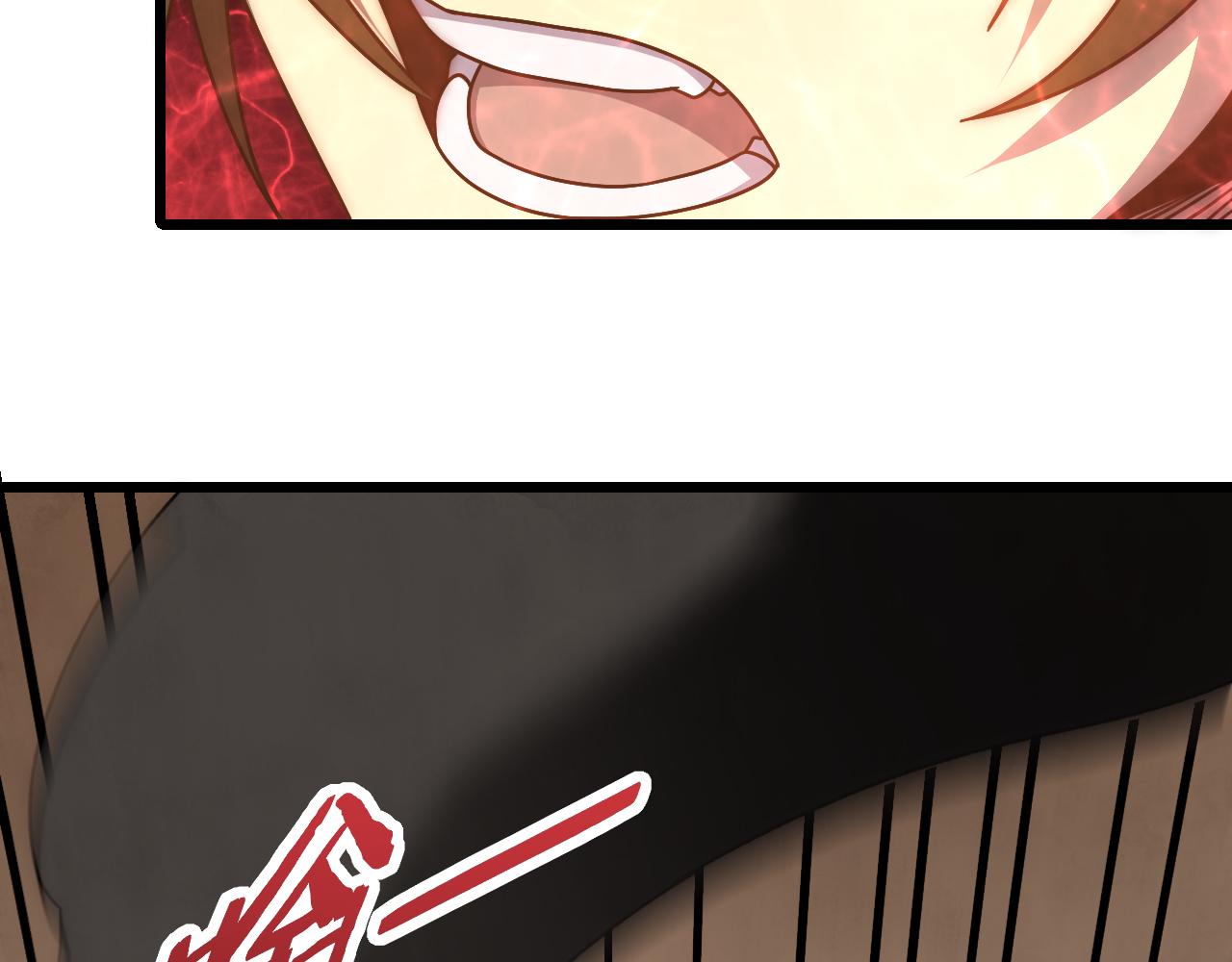 末世盗贼行漫画免费视屏完整漫画,第120话 杨六陨落1图