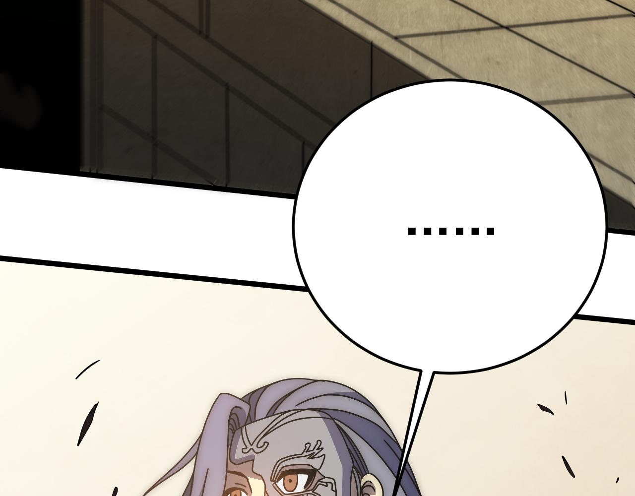 末世盗贼行漫画免费视屏完整漫画,第119话 周正VS杨六1图