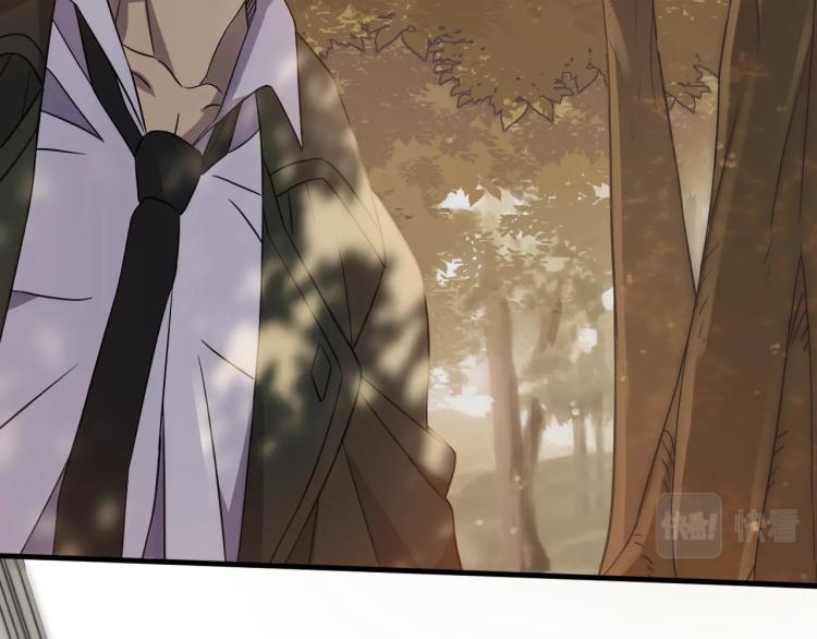 末世盗贼行漫画免费视屏完整漫画,第8话 刺杀！1图