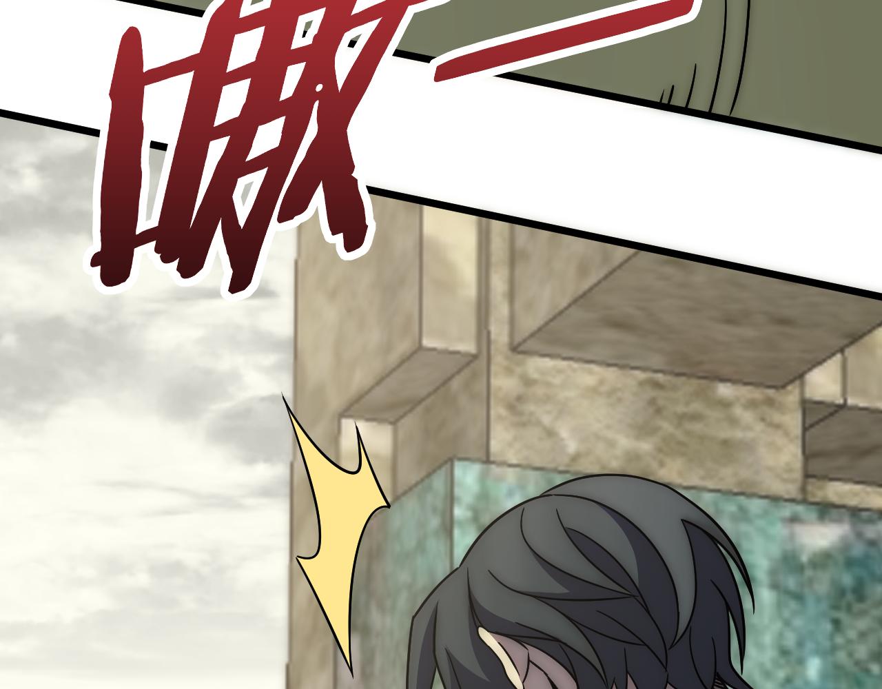 末世盗贼行漫画,第115话 逃离尸潮1图