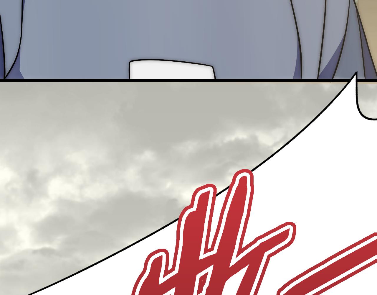 末世盗贼行漫画,第115话 逃离尸潮2图