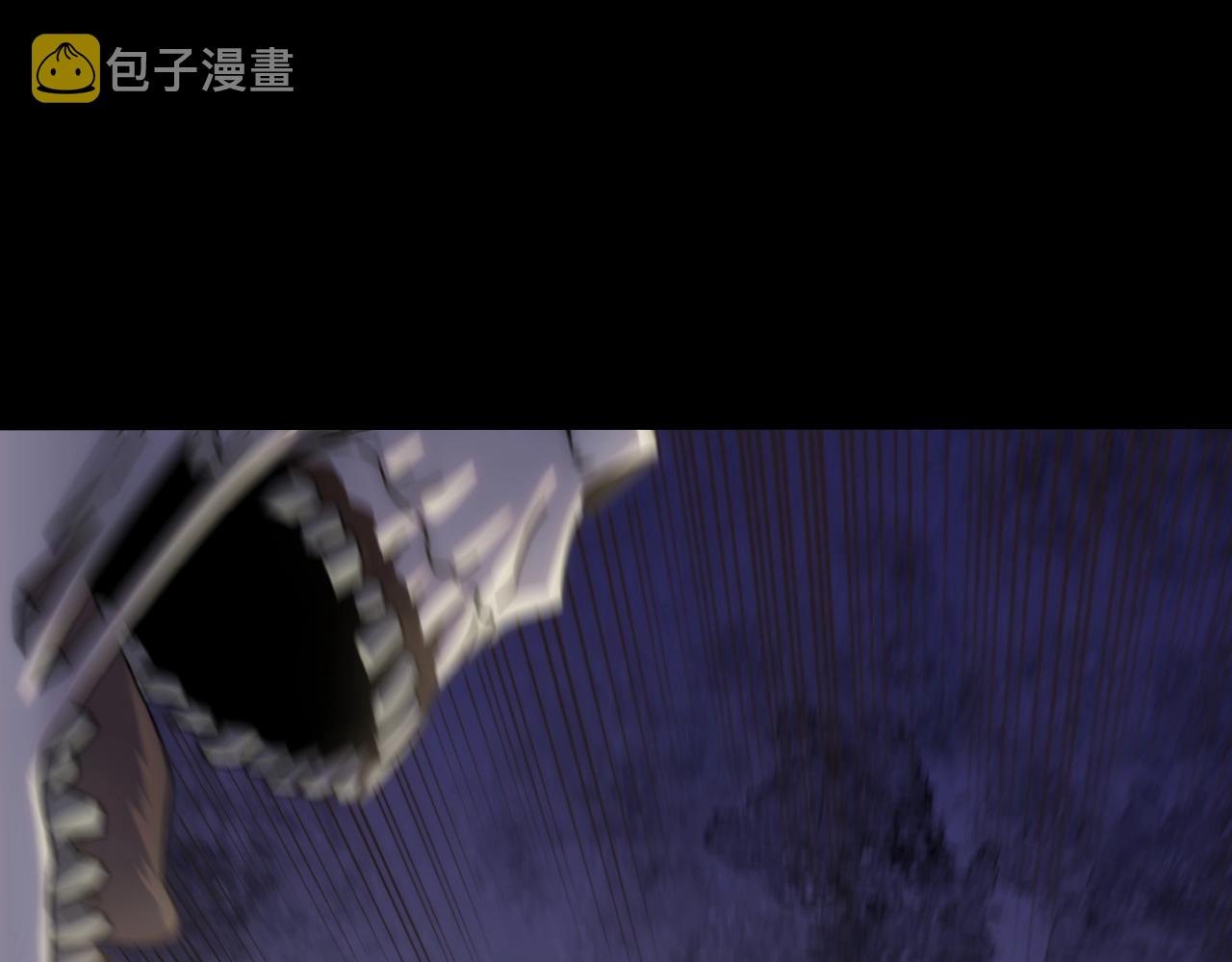 末世盗贼行免费阅读漫画,第18话 末世之星2图