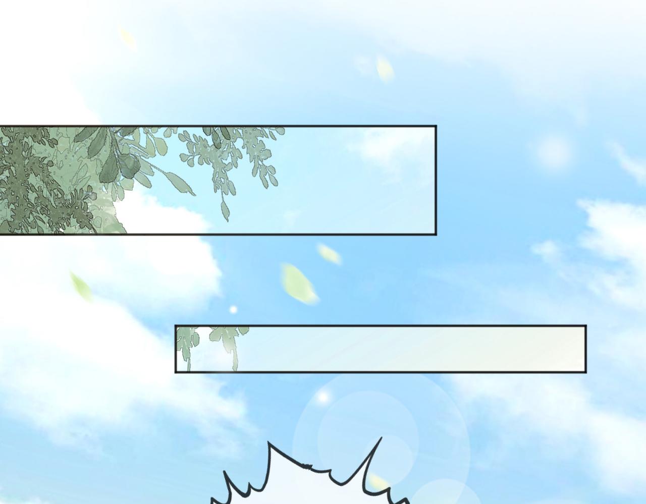 皇上，万万不可！漫画,番外第七话 穿越回现代1图