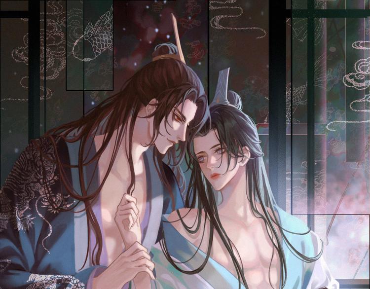 皇上，万万不可！漫画,第13话 前丞相珍藏的东西1图