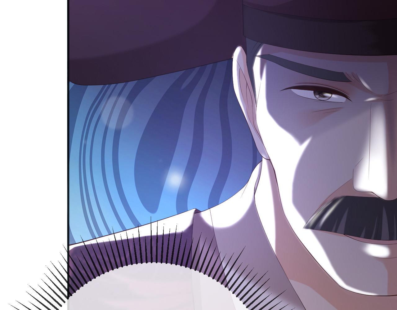 皇上，万万不可！漫画,第57话 丞相出征1图