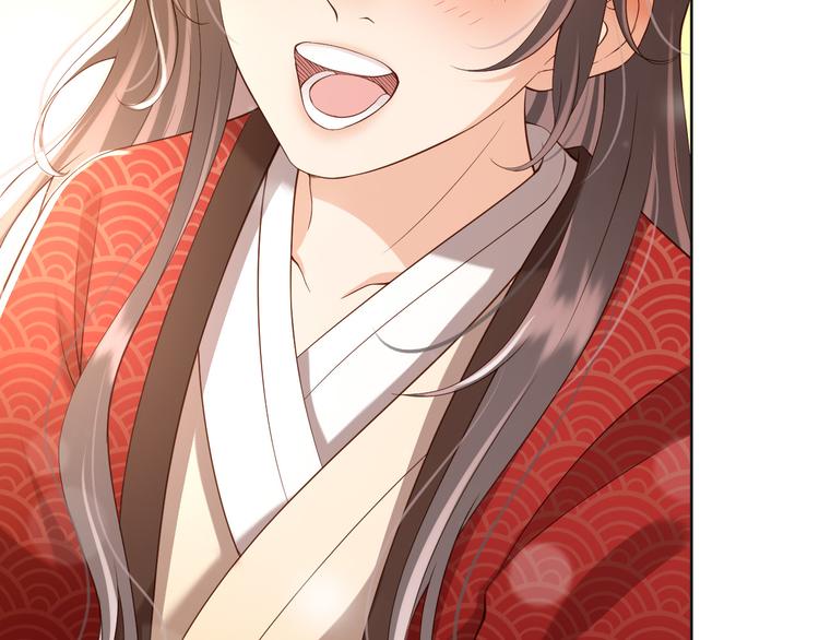 皇上，万万不可！漫画,第9话 压岁钱2图