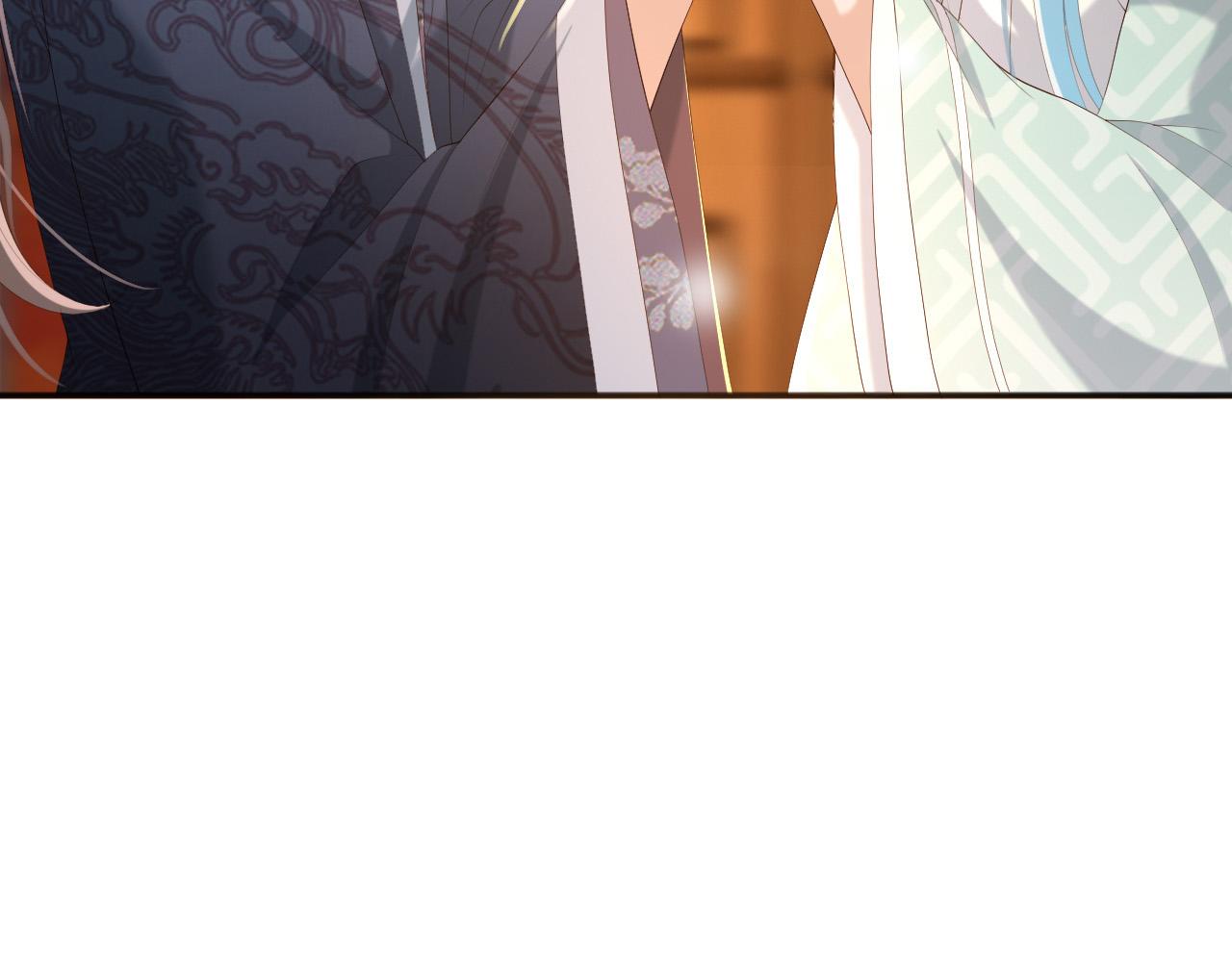 皇上，万万不可！漫画,第65话 决定与你共度一生1图