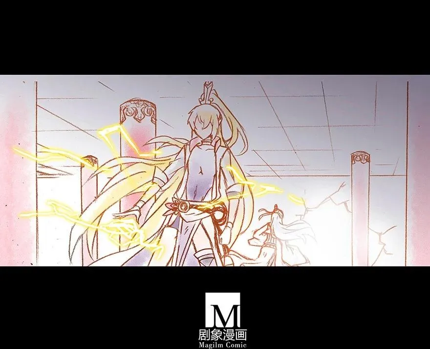 我家大师兄脑子有坑漫画,番外04 伪坑一2图