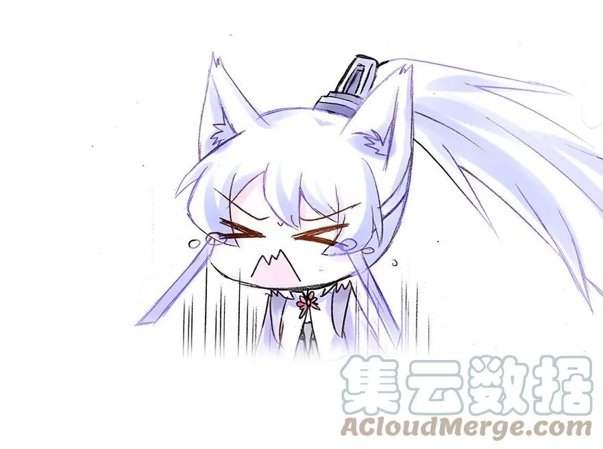 我家大师兄脑子有坑漫画,番外33 飞星喵十三1图