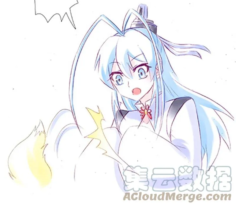 我家大师兄脑子有坑漫画,番外382图