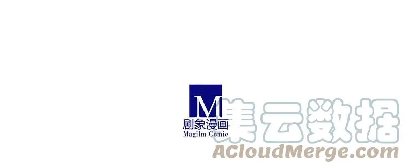 我家大师兄脑子有坑漫画,2841图