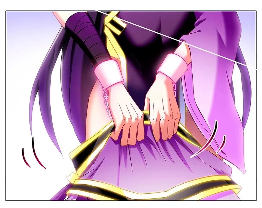 我家大师兄脑子有坑漫画,1162图