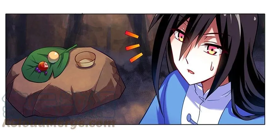 我家大师兄脑子有坑漫画,262图