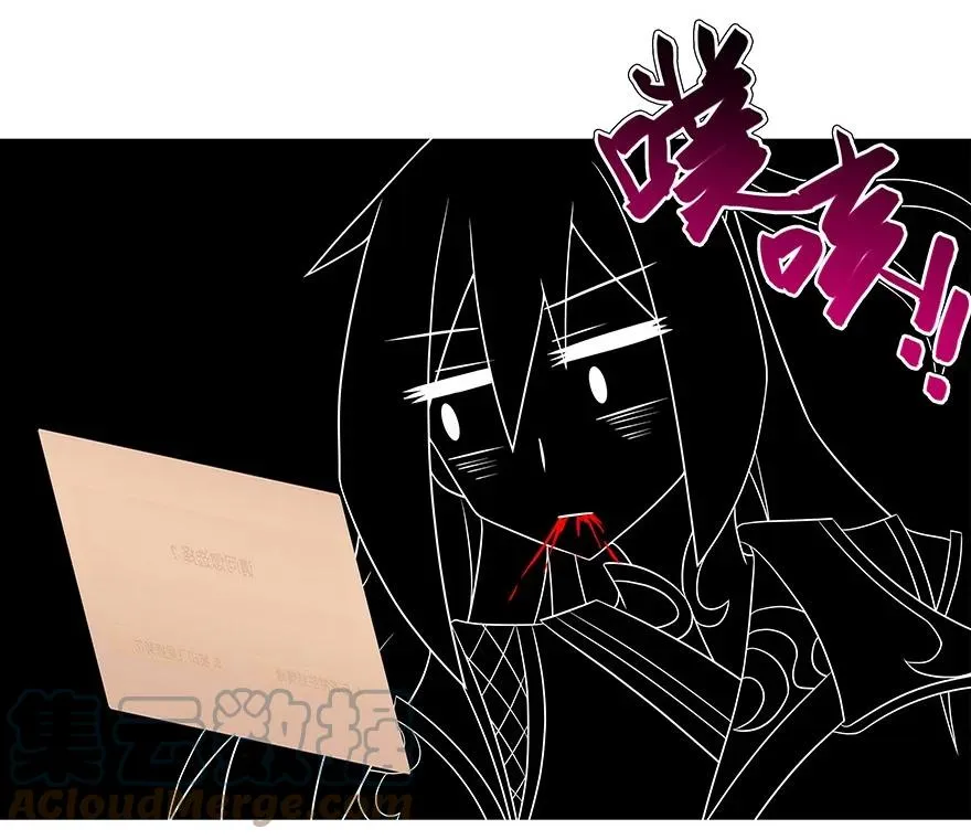 我家大师兄脑子有坑漫画,番外41 穿越番外坑1图