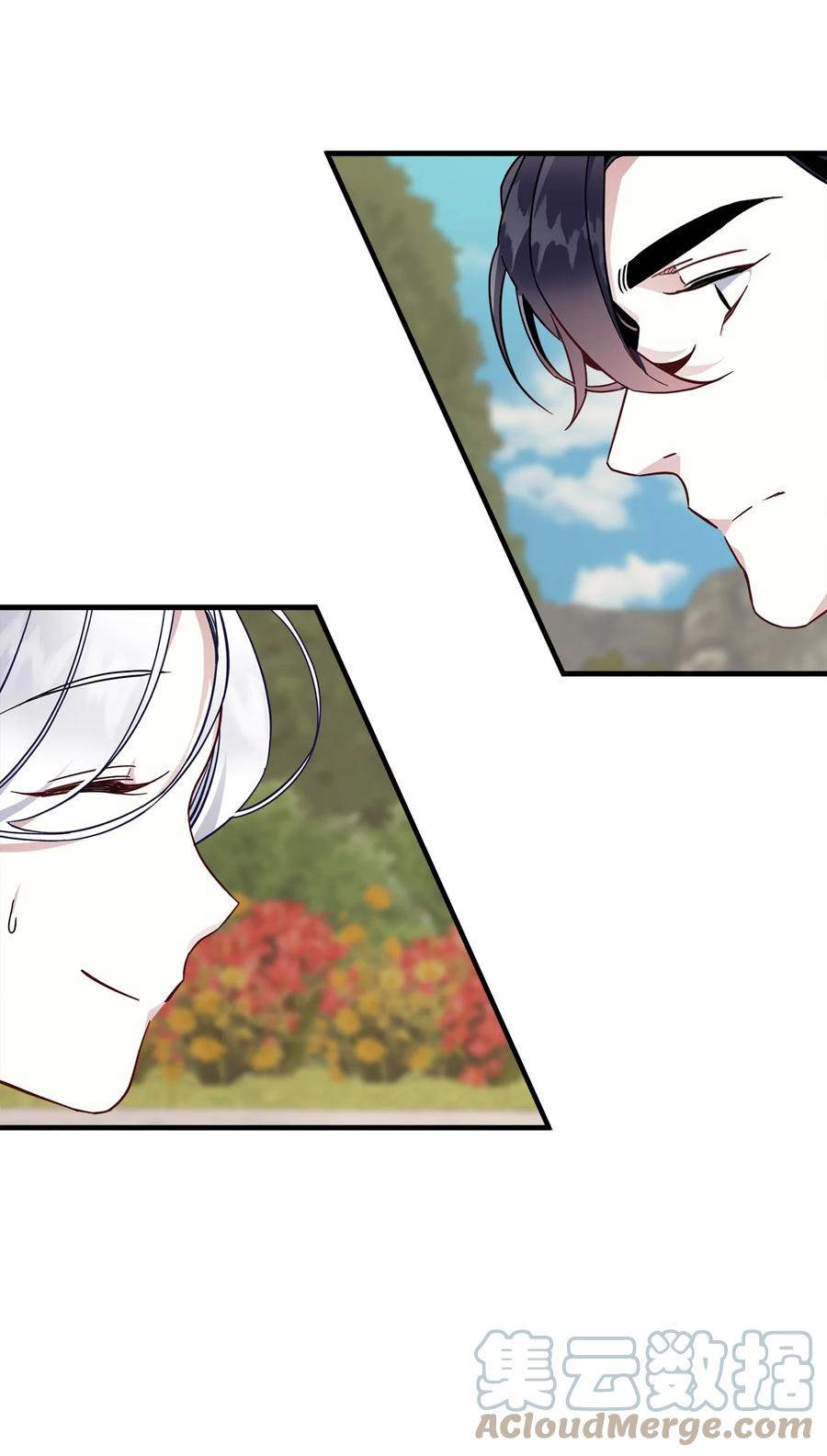 我是继母，但是女儿太可爱了漫画,27 王妃过于干脆1图