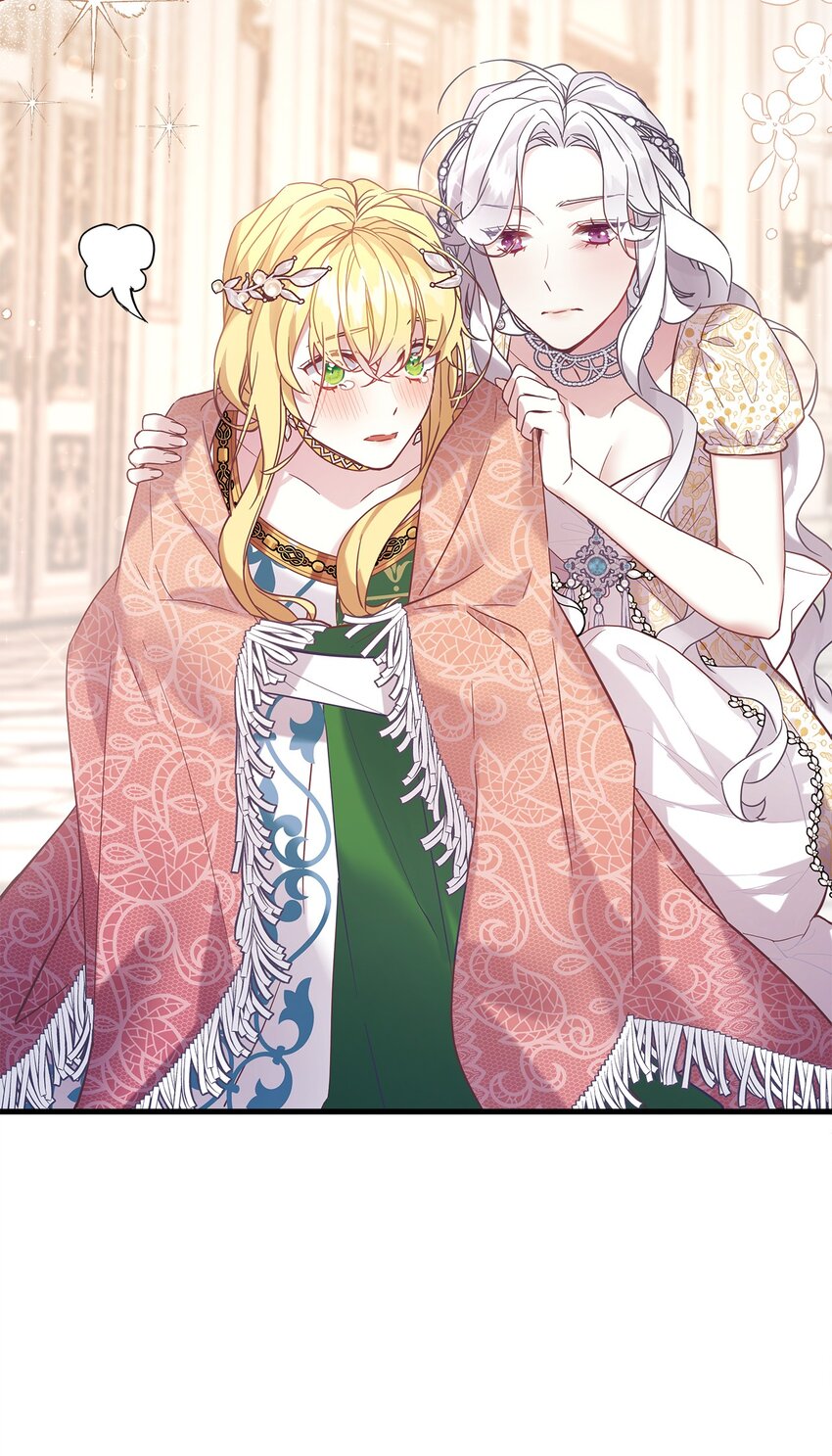 我是继母，但是女儿太可爱了漫画,46 情侣装2图