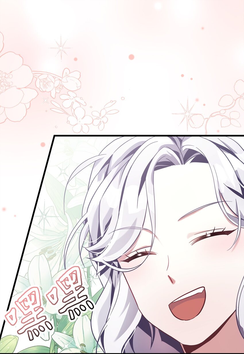 我是继母，但是女儿太可爱了漫画,72 母亲的肖像2图