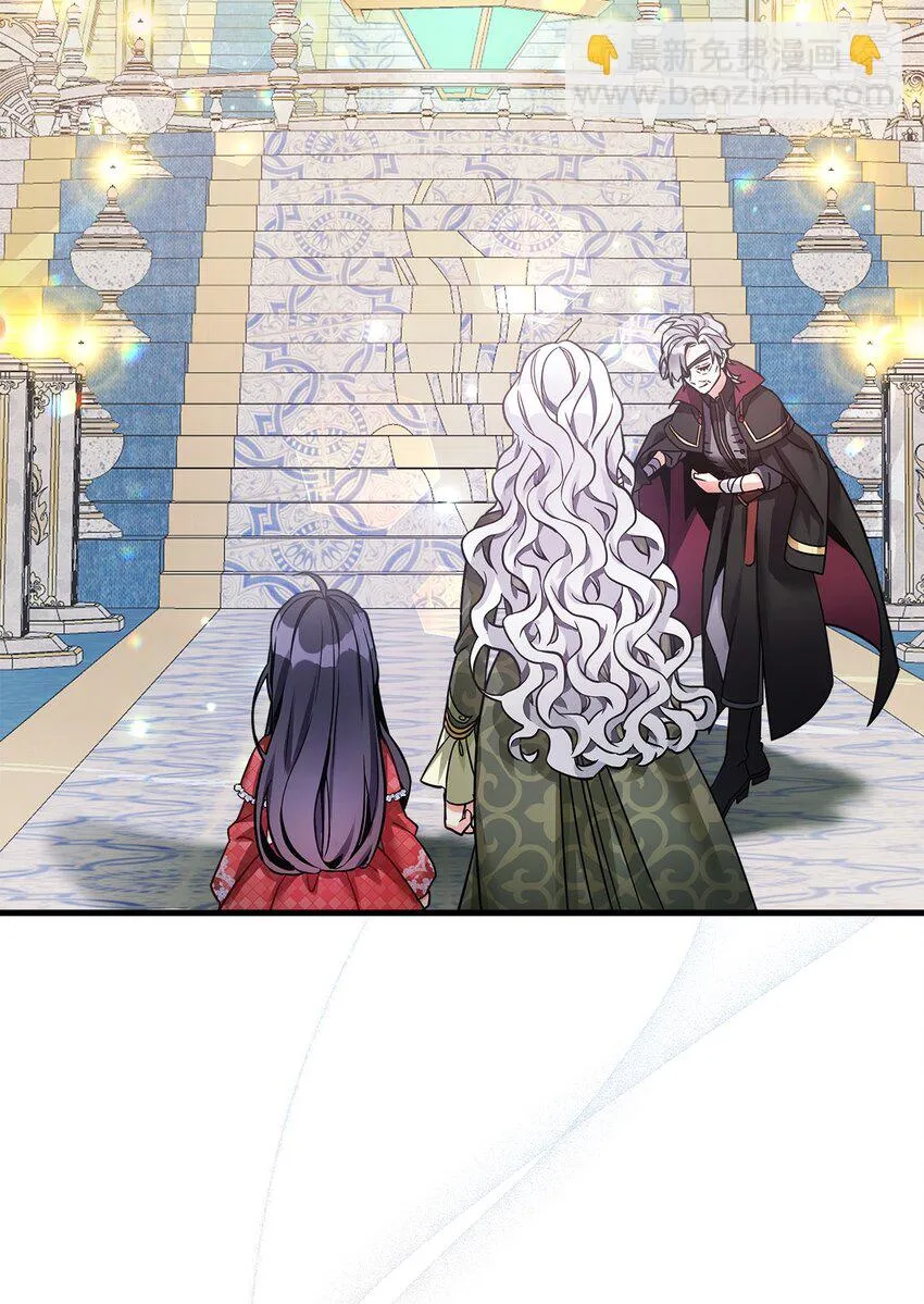 我是继母，但是女儿太可爱了漫画,79 被遗忘的反派属性2图