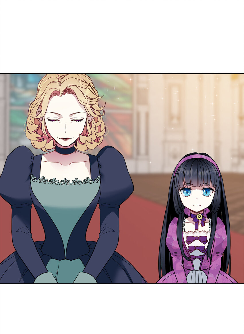 我是继母，但是女儿太可爱了漫画,05 关系的进步2图