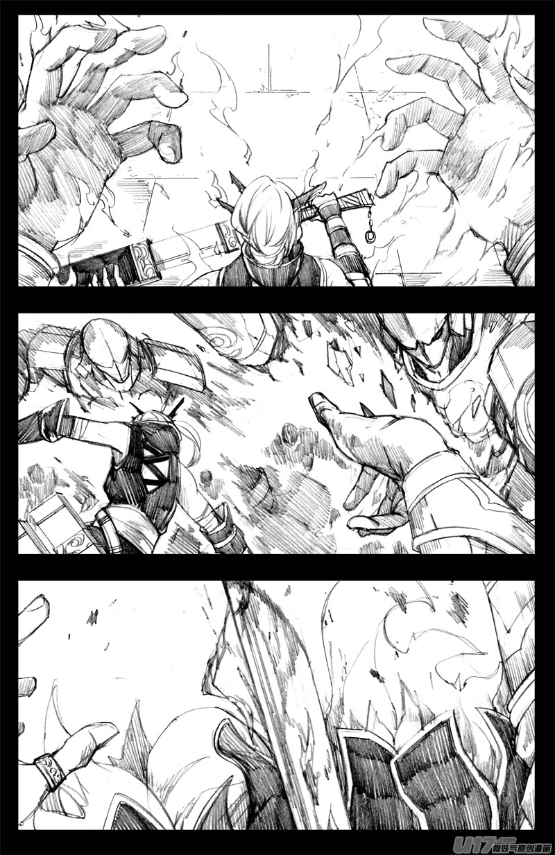 镇魂街漫画,一百七十九 天眼1图