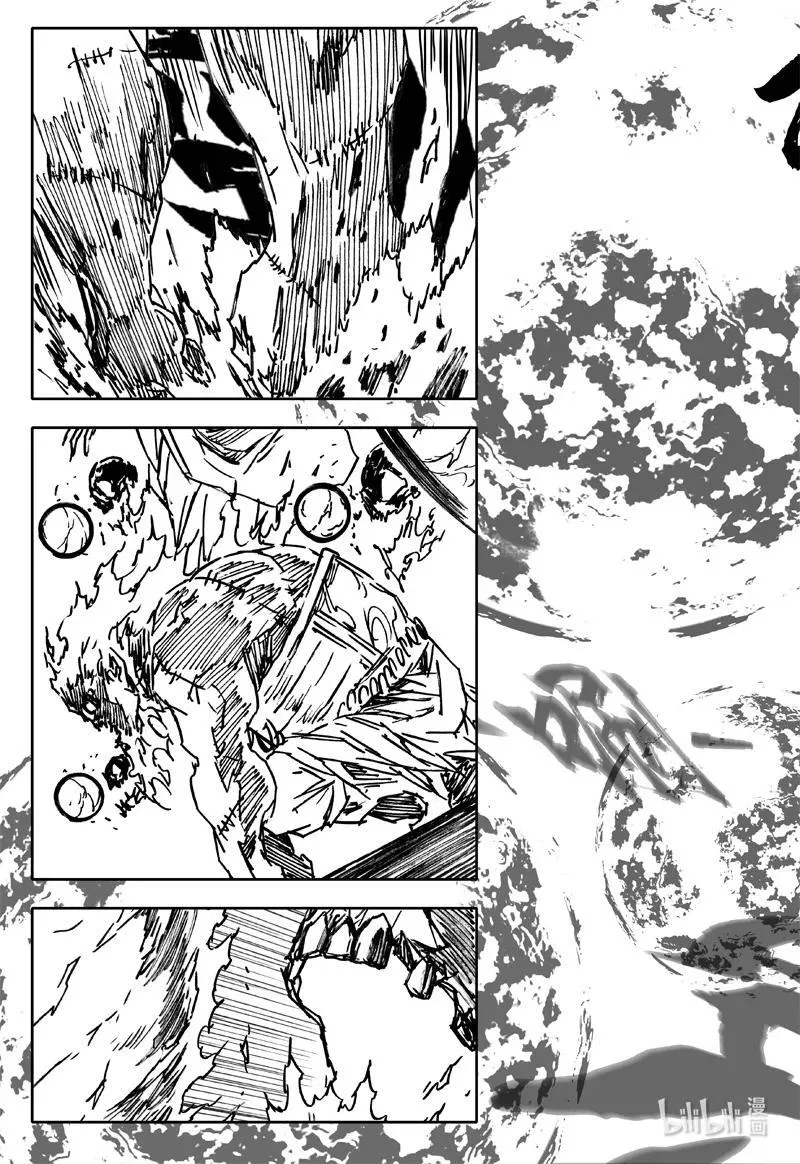 镇魂街漫画,四一四 女魃2图