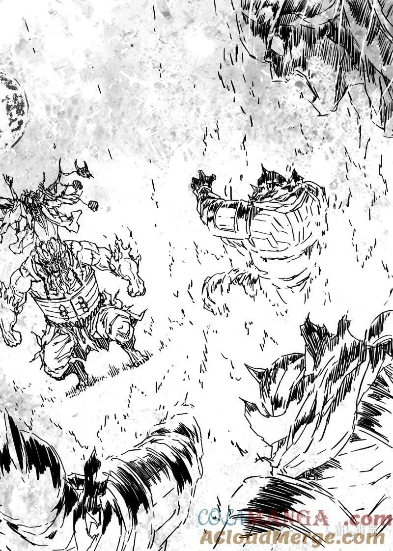 镇魂街漫画,四一四 女魃1图