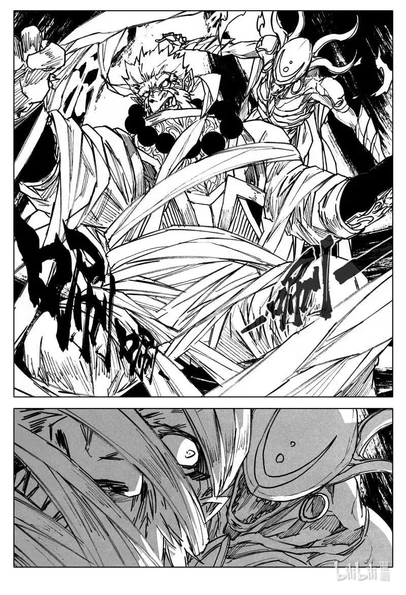 镇魂街漫画,四百 陨神2图