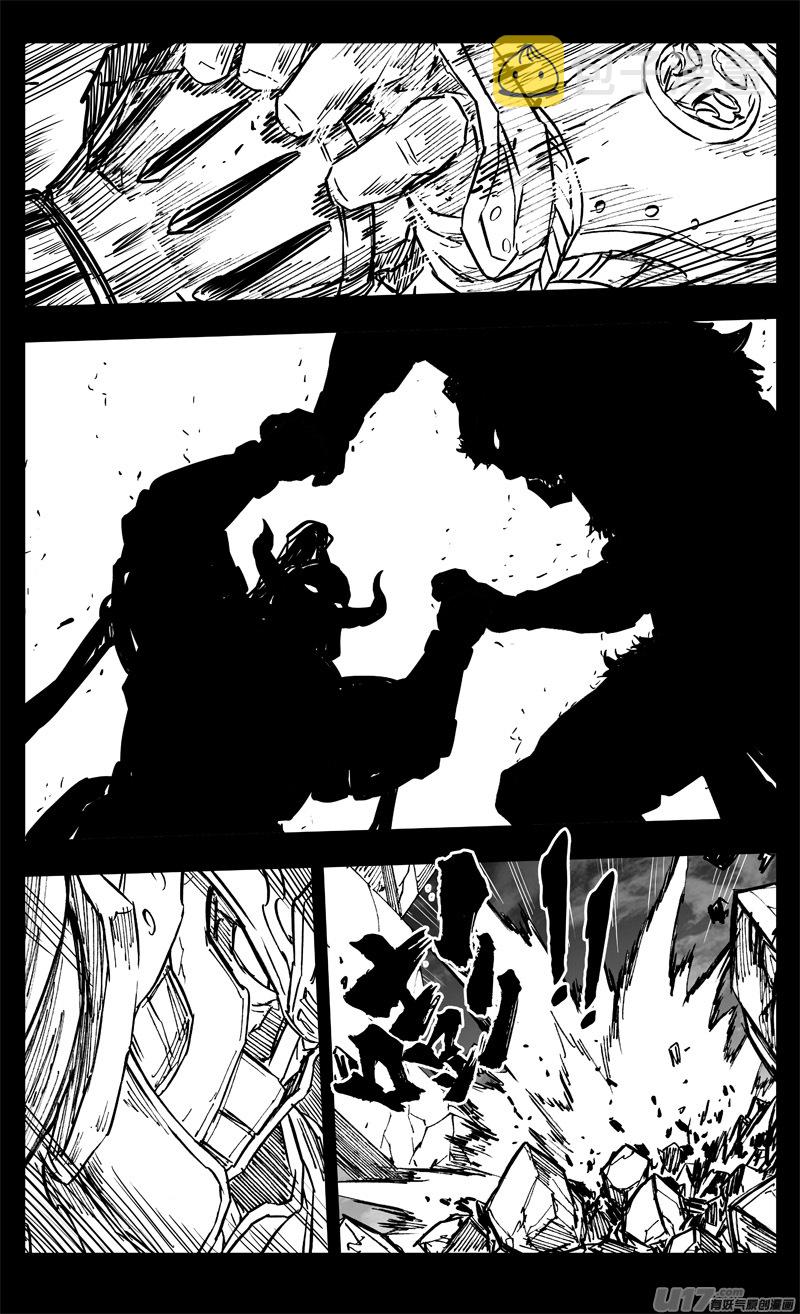 镇魂街漫画,三三五 雨人2图