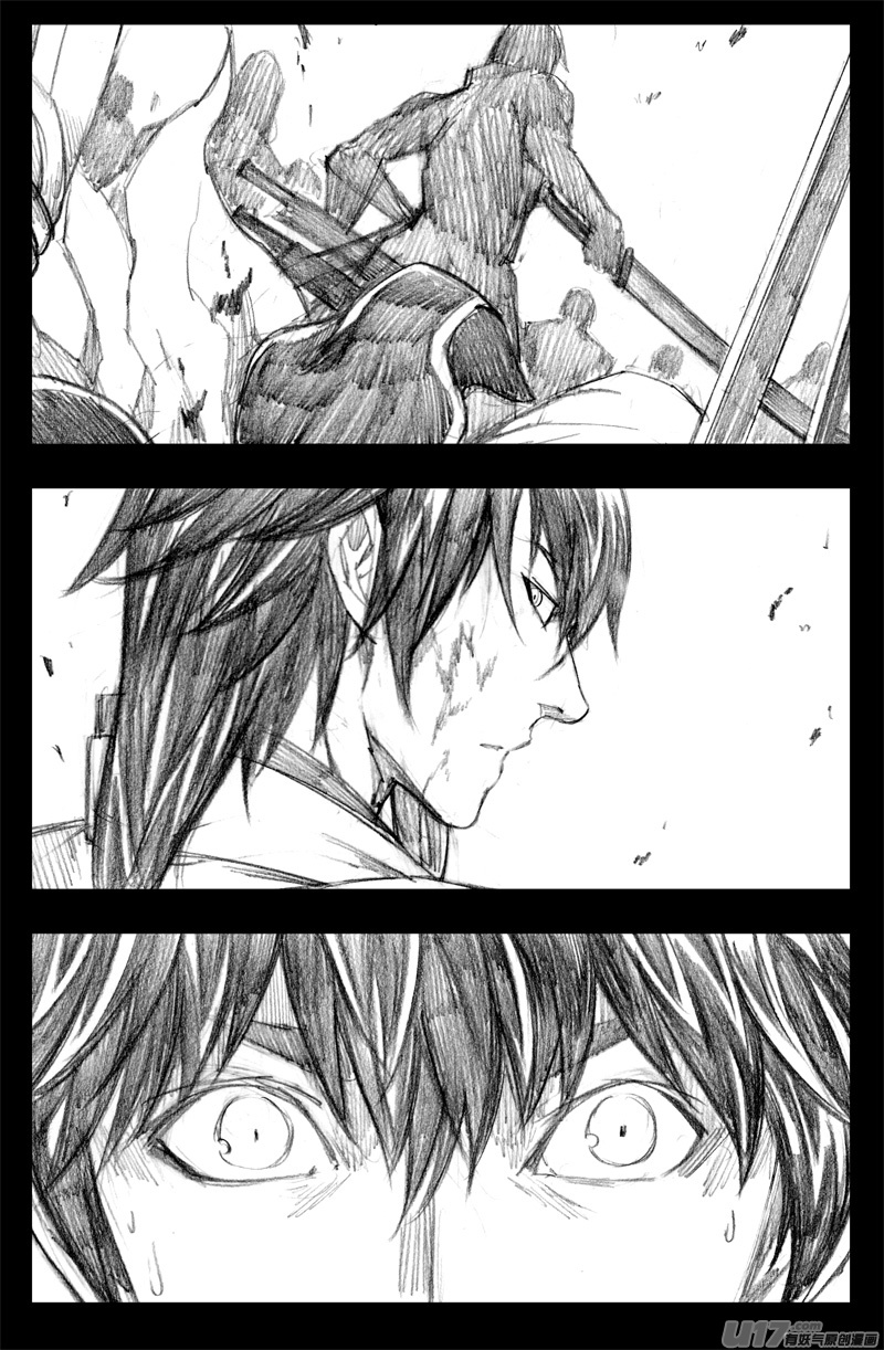 镇魂街漫画,一百七十九 天眼2图