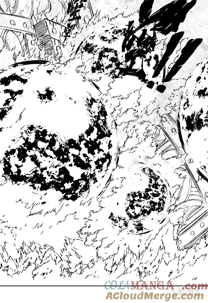 镇魂街漫画,四一四 女魃1图
