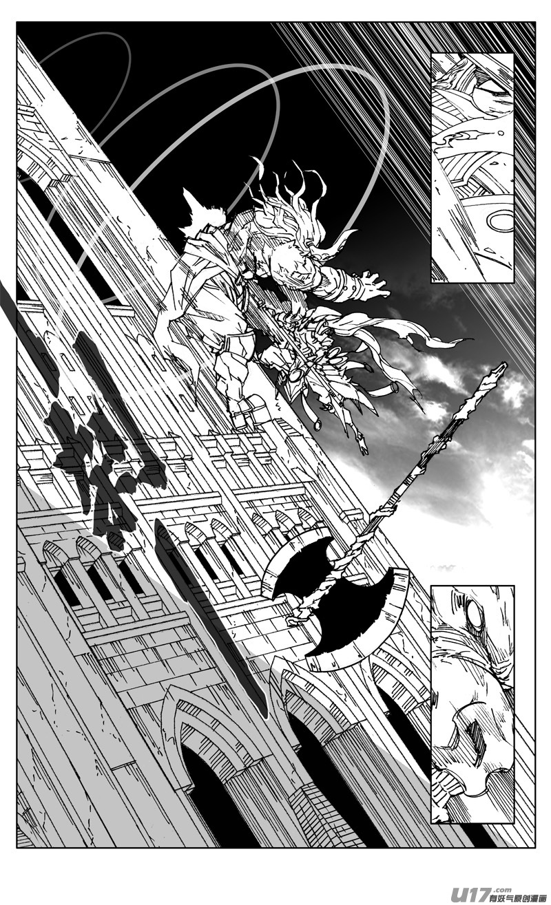 镇魂街漫画,二九八 立场2图