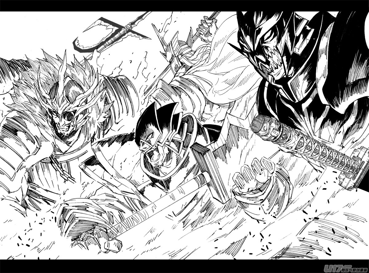 镇魂街百度百科漫画,二九零 火王1图