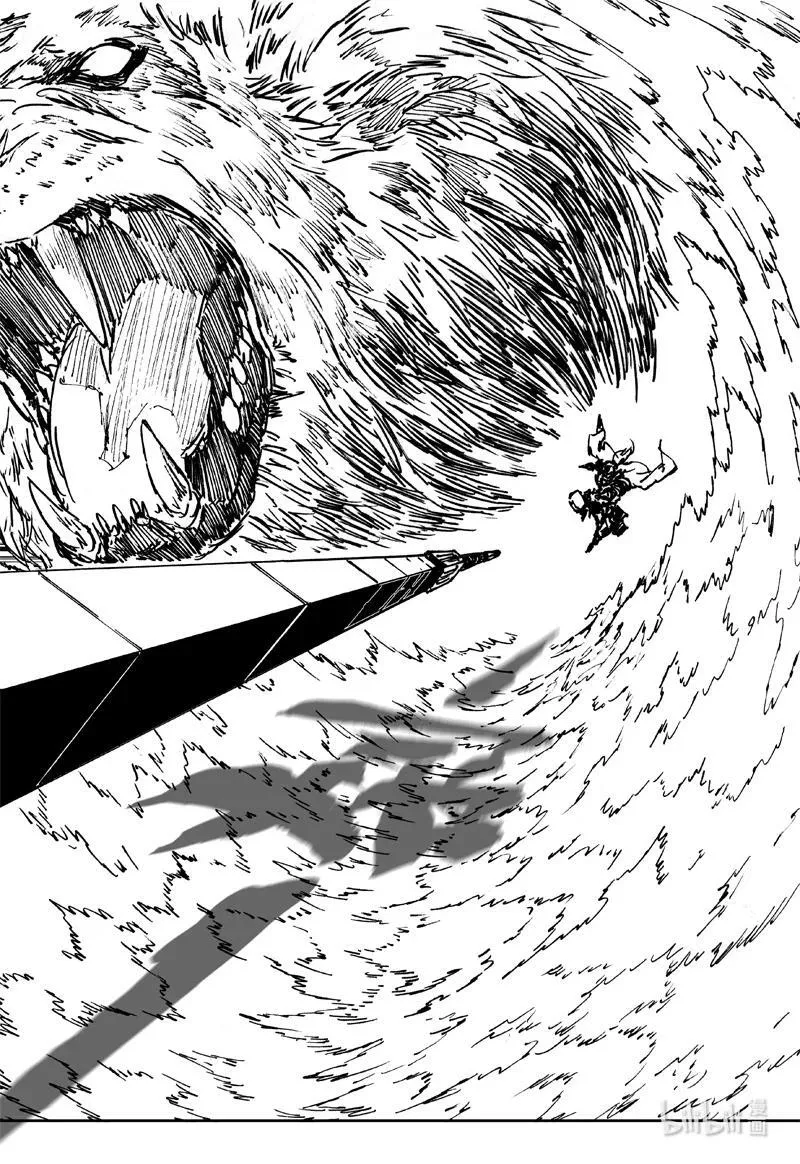 镇魂街漫画,四一三 甲具2图