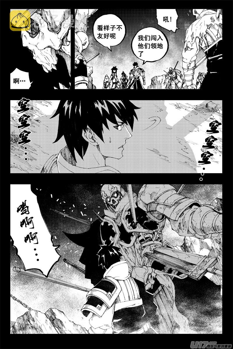 镇魂街武神躯漫画,一百三十一 刹鬼心2图