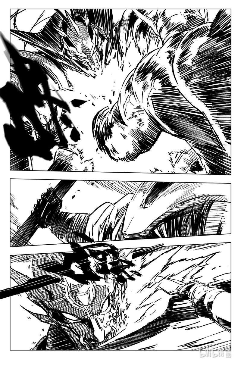 镇魂街漫画,三六五 雪象1图