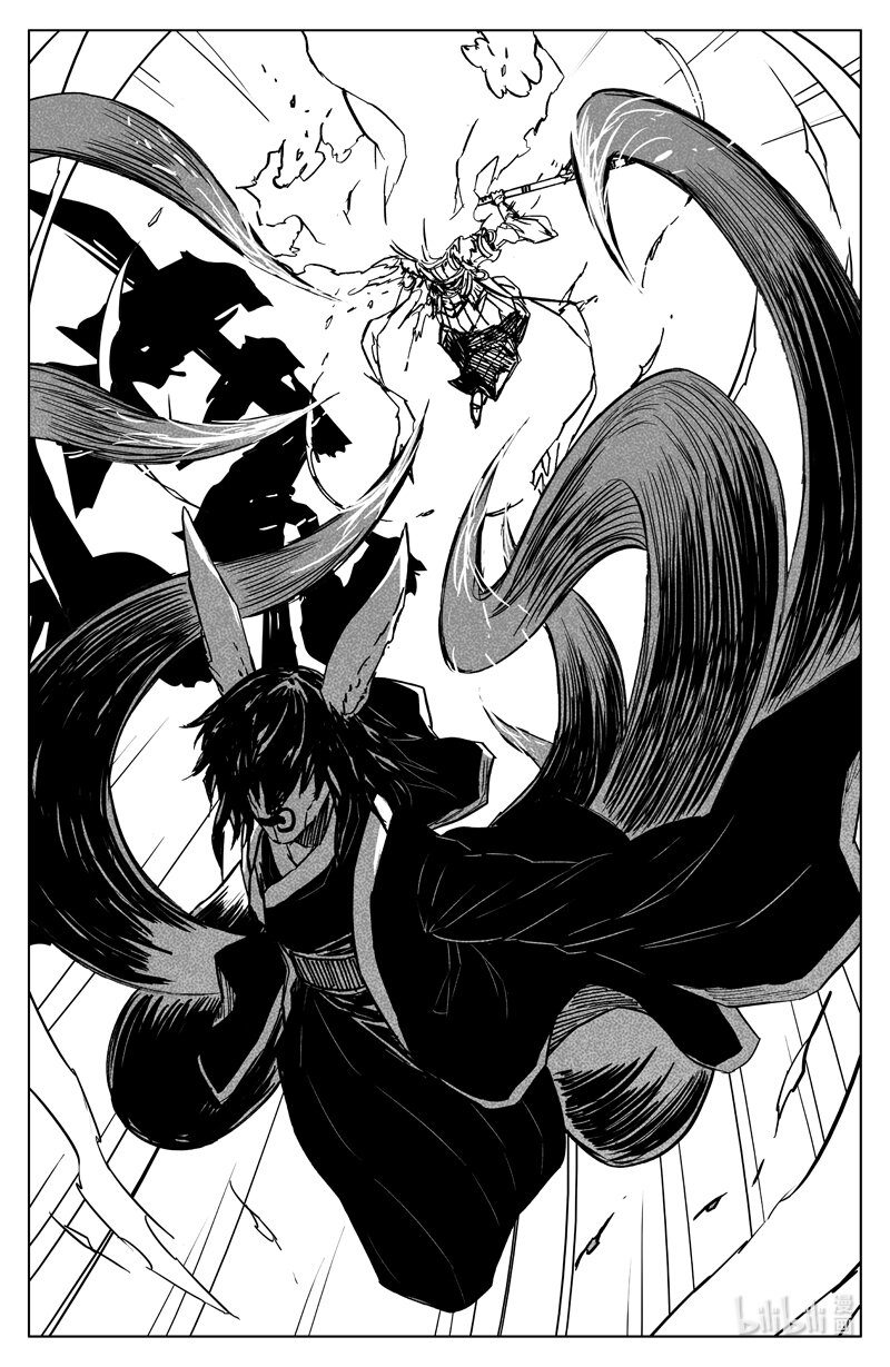镇魂街漫画,三六二 赤狐1图