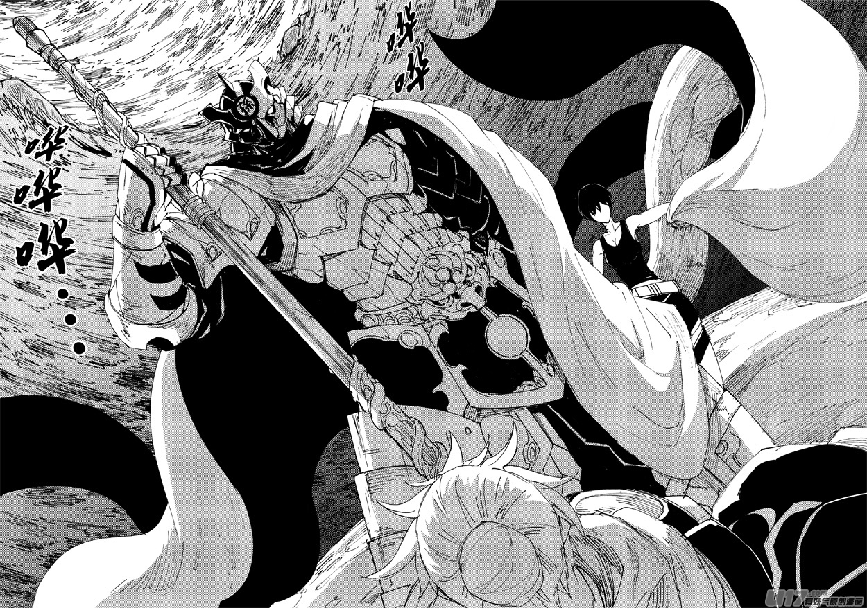 镇魂街漫画,一百二十六 虎霸王2图