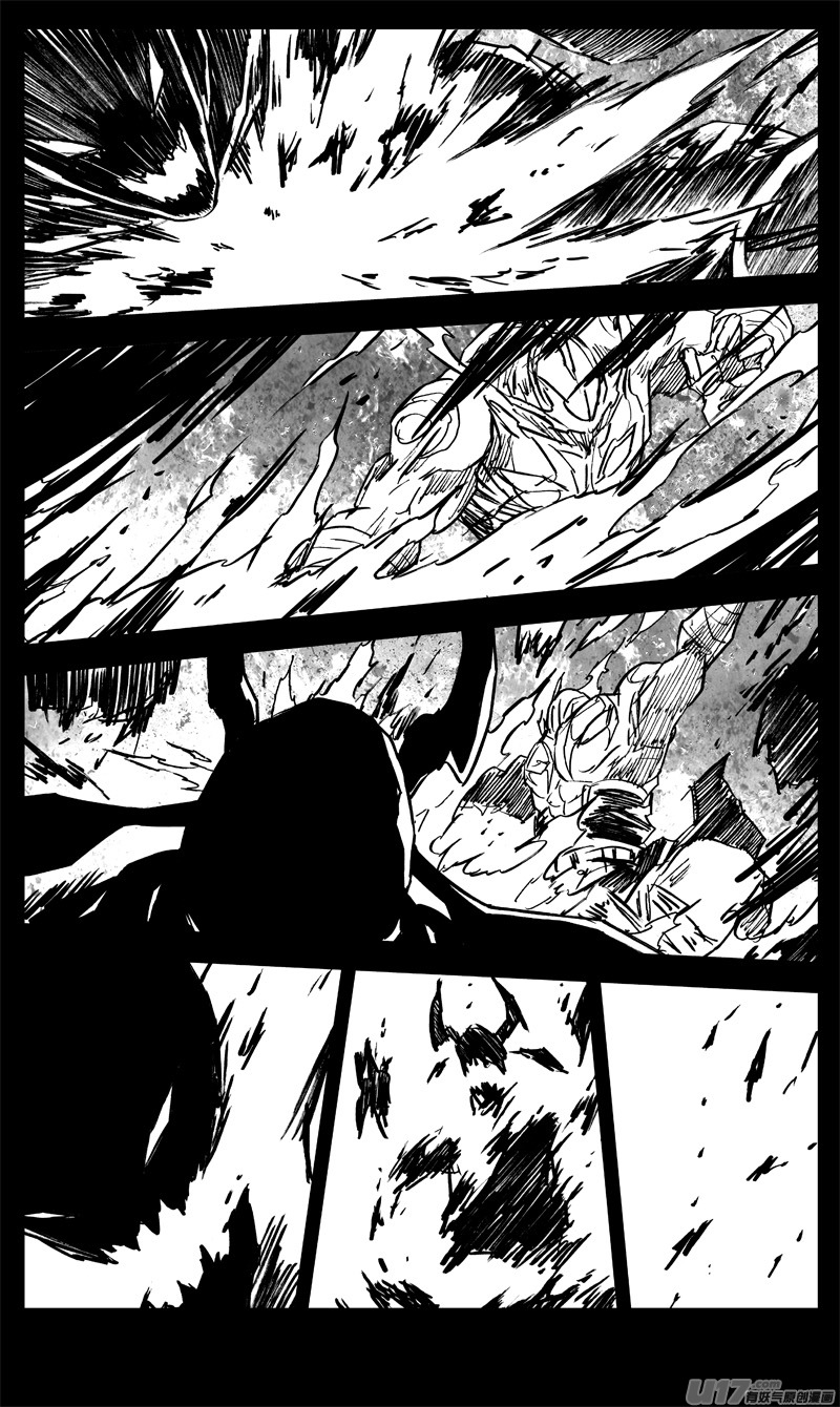 镇魂街漫画,三三一 火牢1图