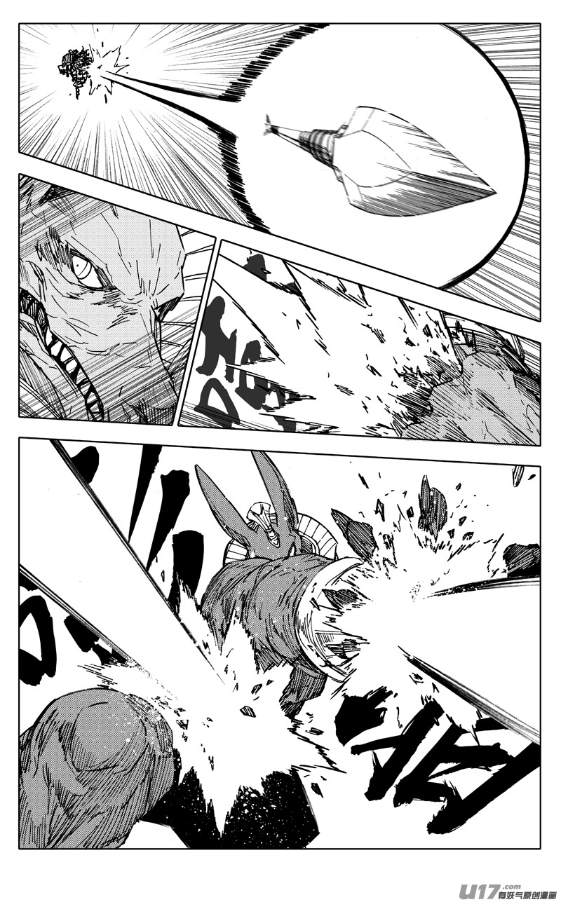 镇魂街漫画,二三一 破坏1图