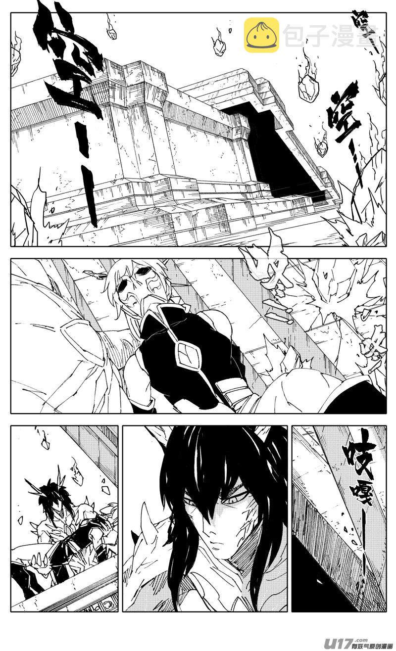 镇魂街漫画,二九三 决斗2图