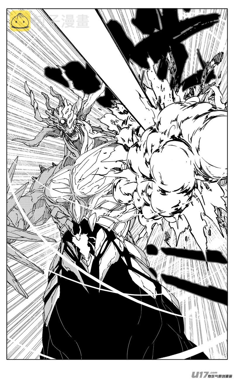 镇魂街漫画,二八五 心结1图
