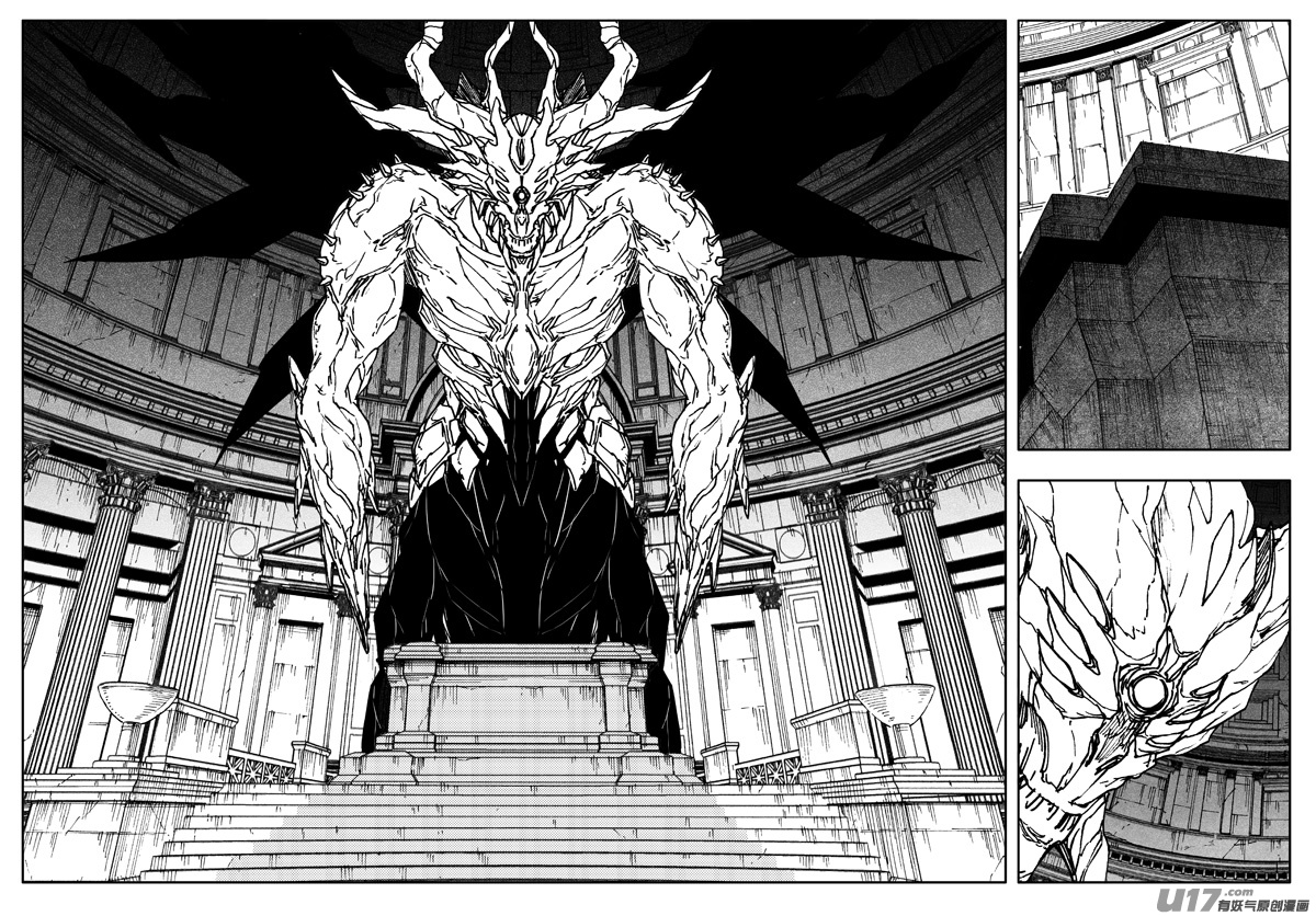 镇魂街漫画,二六七 灵魂2图