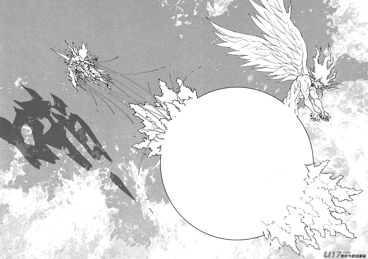 镇魂街漫画,三零四 穿云2图